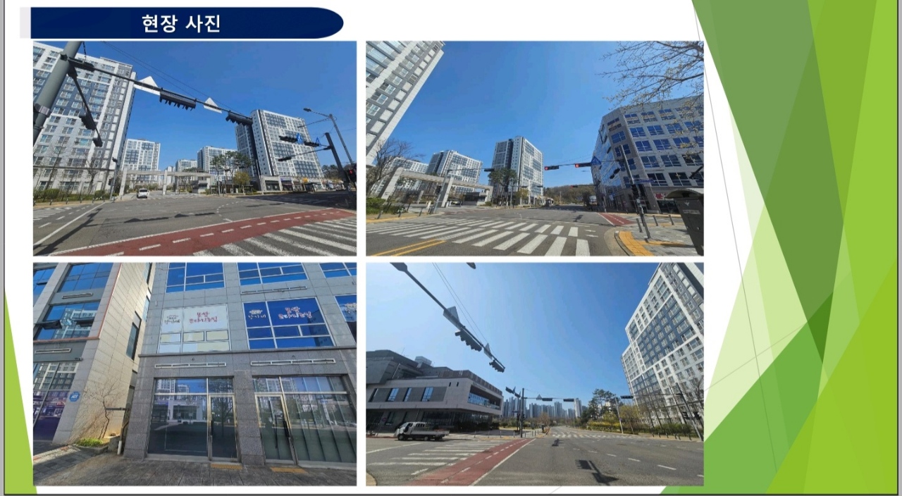Resized_Screenshot_20260516_125717_Hancom Office Viewer001.jpg