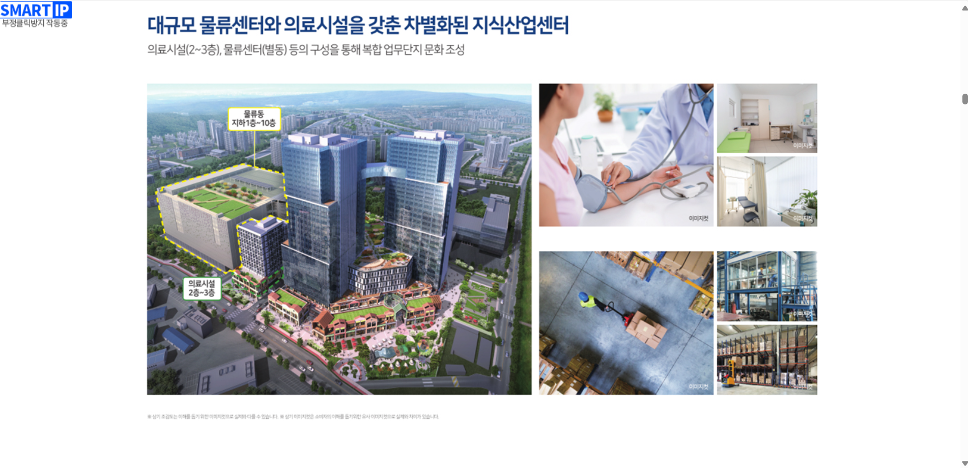 2025-09-26 18;22;51.PNG