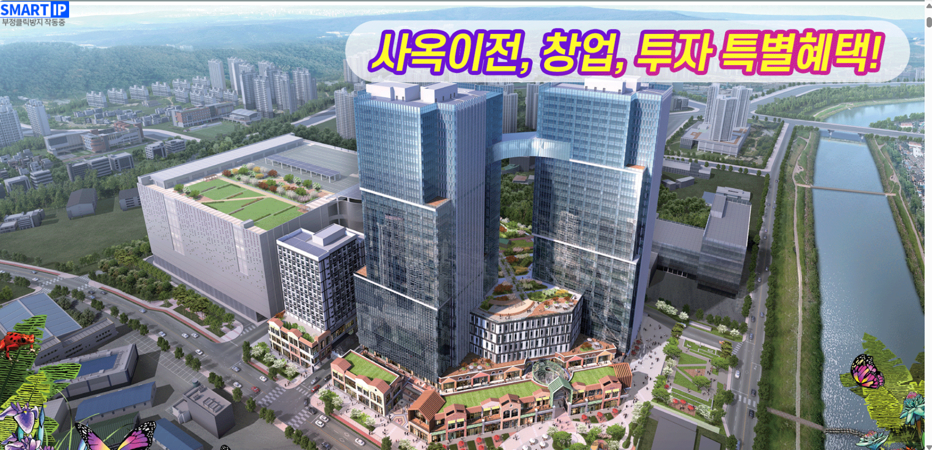 2025-09-26 18;17;43.PNG